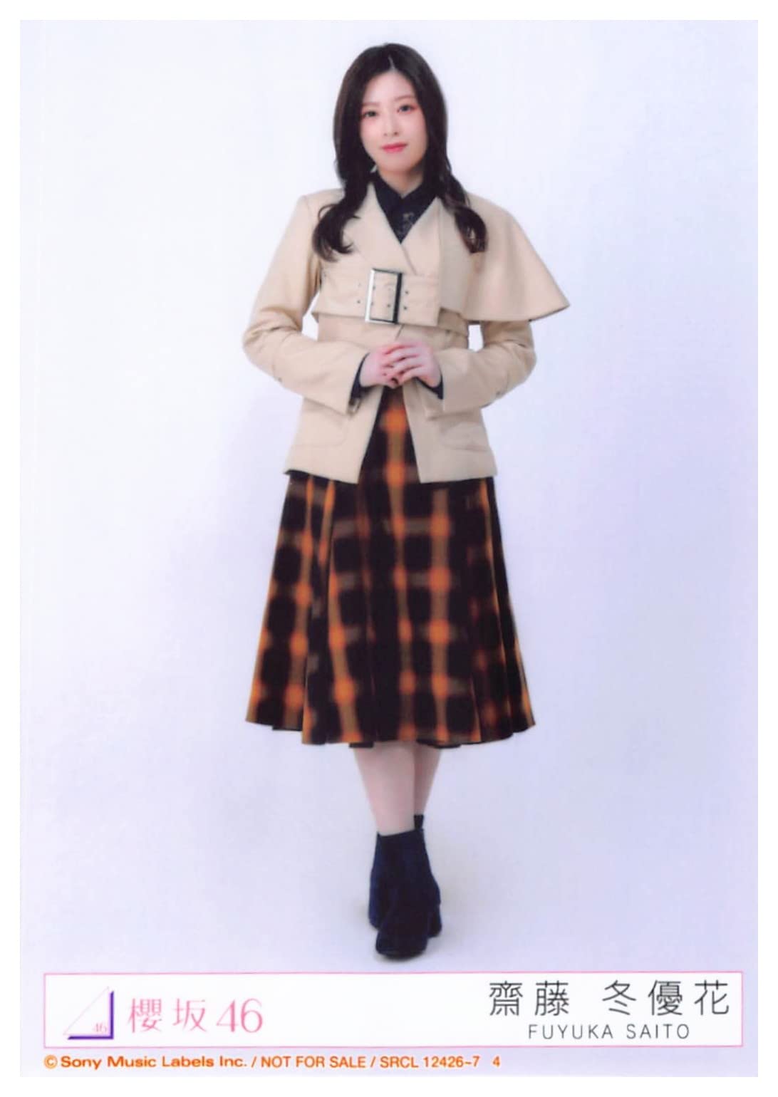 櫻坂46 齋藤冬優花　サイン入り　生写真 Amazon.co.jp: 【齋藤冬優花】 公式生写真 櫻坂46 桜月 封入特典 Type
